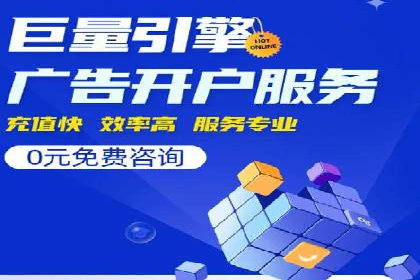 整合SEO与SEM，打造品牌营销新模式——案例研究