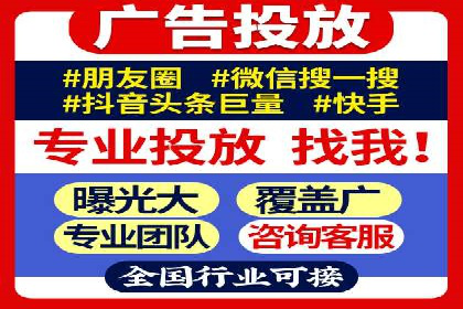 探索sem公司的策略与效果